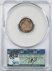1914-d Barber Silver Dime Cac Ms62 Witterbrick