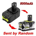 2x For Ryobi P108 18v High Capacity 12 0ah Battery 18volt Lithium-ion One Plus