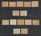 Egypt - 1872-1874 - Rare -   Third Issue - Boulac   - Complete Set - Mh 