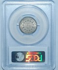 1883 Pcgs Au58 Shield Nickel