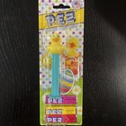 Brand New Pez Rubber Duck Duckie Silo Apple Tv Relic Dispenser - Minor Dent Plas