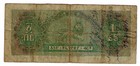 1961 Banknote Ethiopia 1 One Dollar