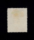Drbobstamps Us Scott  o32 Used Xf Official Dept Of Justice Stamp Scv  425