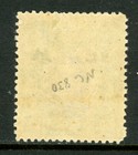 North China 1943 Japanese Occ Half Value  10 00 New Peking Sys Sc 8n83 Mnh A157