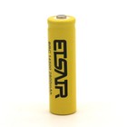 14500 Battery 2800mah Li-ion 3 7v Rechargeable Batteries Cell For Flashlight Usa
