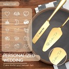 Personalized Wedding Cake Knife And Server Set  Custom Engraved Bridal Cake