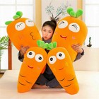 Cartoon Smile Carrot Plush Toy Pillow Stuffed Soft Doll Gift For Girl 50 70 90cm