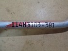 Boeing Ch47 Helicopter Tube Assembly 114h3103-381 New  last Ones 
