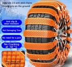Tire Chains Snow Chain For Car suv pickup Trucks Adjustable Universal Emergency