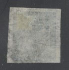 Nepal Used Sc  23 Full Margins 1a Bright Blue 1903-1904