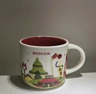 Starbucks Moscow City Mug   you Are Here Series    14oz Collection Souvenir Cup