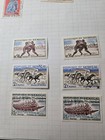 Lot Of 10 Senegal Stamps Hinged