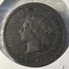 Canada 1881 - H Large 1 Cent Extra Fine Xf Condition Coin Queen Victoria 2 Mill
