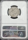 India Awadh Rupee  Ah 1258 Year 1  Lucknow Mint Amjad Ali Shah Ngc Ms63