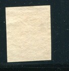 Confederate States 14 Mint Stamp Bx6588