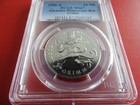   Gdr 20 Mark 1986 Silver Pcgs Ms67   Brothers Grimm  kom  1 