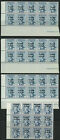 Iraq 1958 Republic Ovpts On 1 Fils Official With Heavy