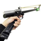 Stainless Steel Strong-extending Metal High-precision Slingshot