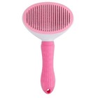 Pet Dog Brush Cat Comb Self-cleaning Hair Remover Grooming Tool Original