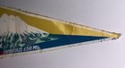 Rare Vintage Ecuador Travel Pennant 1980s - Chimborazo 6310 Mt 15   