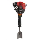 52cc Gas Powered Excavator Garden Tree Digger Shovel Rock Drill Machine 2 Stroke