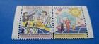 Malaysia Stamps  Scott 636-637 Complete Set Mnh 