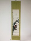 P0035 Vintage Japanese Hanging Scroll Paper Hand Painted Camellia Bird Art