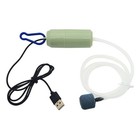 Mini Usb Air Pump Water Pump Oxygen Aerator Aquarium Fish Tank Portable Home Us 