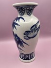 Vintage Chinese Asian Blue   White Porcelain Floral Birds Vase 8   
