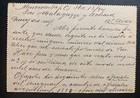 1894 Uruguay Postal Stationery Postcard Cover To Buenos Aires Argentina