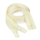  Home 44235 30-inch Cream Nylon Upholstery Zipper