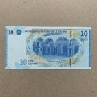 Tunisia 10 Dinars Banknote 2013 Superb Gem Unc Tunisian Currency Paper Money