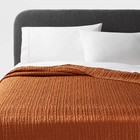 King Tencel Quilt - Threshold  Oeko-tex Certified Cooling Woven Lyocell