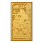 1 Wyoming Goldback Aurum Gold Foil Note 1 1000 Oz 24kt  999 Fine Gold Back