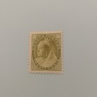 Canada Scott 84  Mint Hinged Scv  600 00 Pin Hole  Classic Stamp Rare 