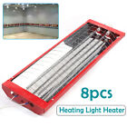 8pcs Infrared Paint Curing Lamp Automotive Spray Baking Booth Heating Heater 2kw