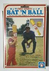 Vintage 80s Toddler Child Inflatable Baseball 20    Bat   Ball New In Box