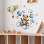 Cartoon Bear Wall Decals Balloon Stars Sticker Kids Baby Child Nursery Decor