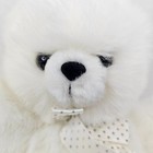 Russ Berrie Snowden Ii Jr  Plush White Teddy Bear Stuffed Animal Toy
