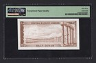 Jordan 1 2 Dinar Nd 1959  P13c Uncirculated Grade 67