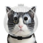 Cat Stunning Breathable Muzzle