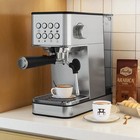 New Espresso Machine Milk Frother 57oz Coffee Maker With Hot Water Silver