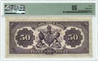 Canada  Royal Bank Of Canada  50 1927 Montreal  Quebec Xf40 Pmg 950759-4