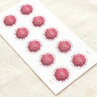 2020 Scott  5460 Global Forever Chrysanthemum Stamp Sheet Of 100 Mnh