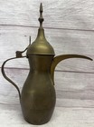 Rare Vintage Antique Brass Middle Eastern Handmade Dallah Coffee Tea Pot Arabic