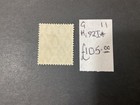 German Reich Stamps  1911  G 1911  Mi 92 I    Mh  Mint Hinged  c496