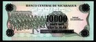 Nicaragua 10 000 Cordobas Banknote Currency 1985 - Serie Fa - Unc