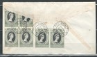 Gibraltar British Commonwealth Coronotion Qeii  Cover To Usa 2 Scans Lot  bcl94 