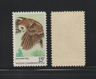 Us Efo Error Stamps   1761 Saw-whet Owl  Bird  Big Color Shift   Normal  Mnh