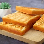 2 Pcs 4 33 Inch Artificial Simulation Bread Fake Toast Slice Food Model Prop